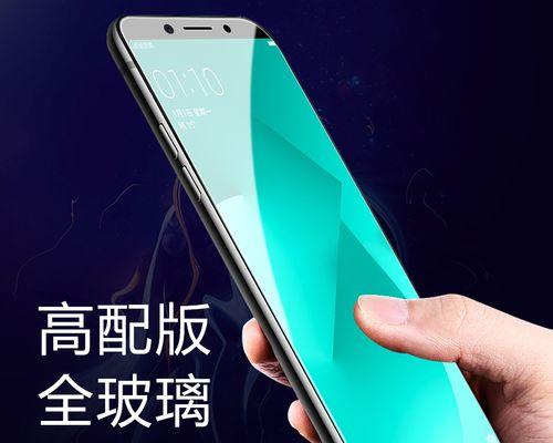 0pp0a59换卡指南（轻松操作教程，让你的0pp0a59焕然一新）-第3张图片-数码深度