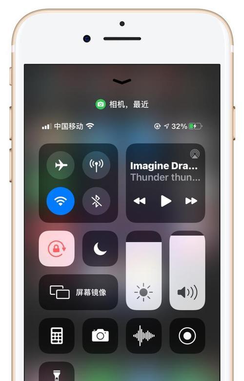 苹果6s系统更新与升级方法详解（了解苹果6s系统更新的步骤及技巧，让你的手机保持最新）-第2张图片-数码深度