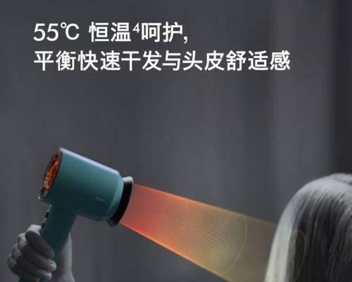 戴森吹风机的风力如何？（解析戴森吹风机的强大风力，为您带来更快速、高效的吹干体验）-第3张图片-数码深度