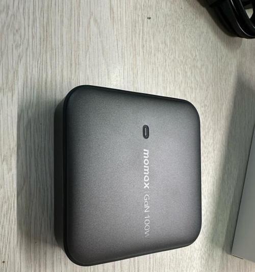 评测以plsen充电器的性能和质量（解析plsen充电器的关键特点与用户体验）-第3张图片-数码深度