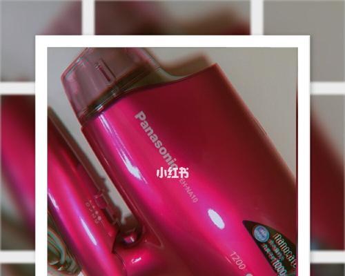 深入了解松下吹风机NA10的优点与不足（松下吹风机NA10的性能及用户体验评测）-第1张图片-数码深度