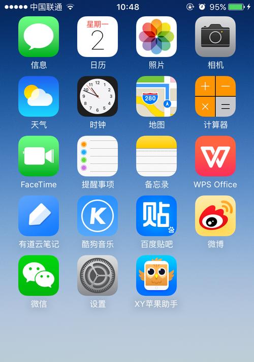 苹果6s的使用体验（一部让人欲罢不能的智能手机）-第2张图片-数码深度
