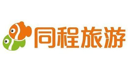 以同程旅游同同宝为主题的全面评价（同程旅游同同宝的特点、服务及用户体验分析）-第3张图片-数码深度