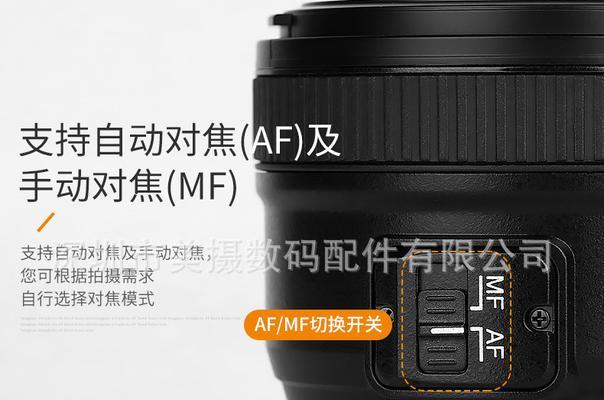 永诺35mmf2镜头评测（揭秘永诺35mmf2镜头的出色表现和优点）-第2张图片-数码深度
