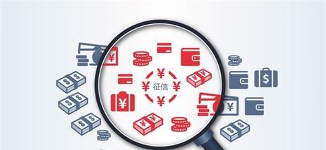 以捷越催收（打造信誉卓越的催收机构，）-第2张图片-数码深度