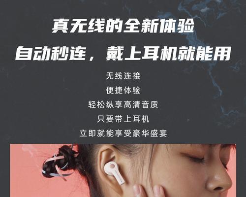 以罗计配货（提高效率、降低成本，实现智能配货优化）-第1张图片-数码深度