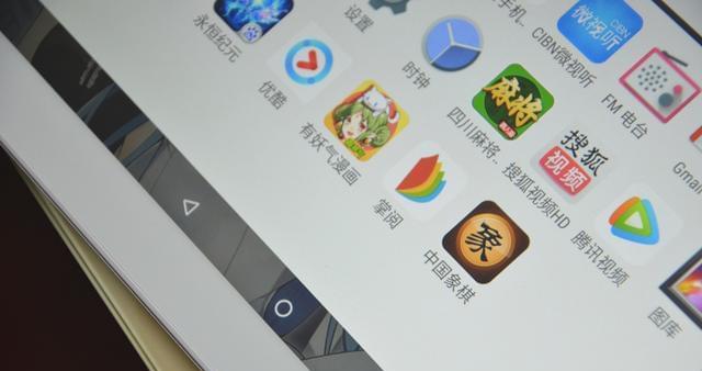 优酷CIBN魔方（探索优酷CIBN魔方的功能与特点，畅享全新视频娱乐时代）-第2张图片-数码深度
