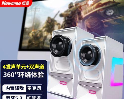 纽曼S500品质深度评测（完美结合科技与艺术的智能手机）-第1张图片-数码深度