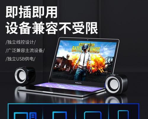 纽曼S500品质深度评测（完美结合科技与艺术的智能手机）-第2张图片-数码深度