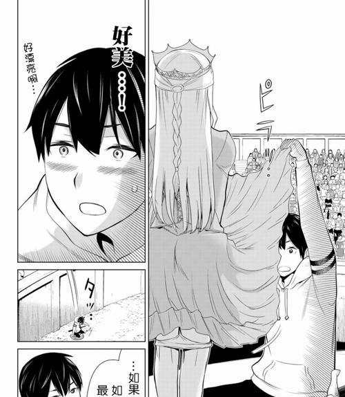 PG278Q——一款顶级游戏显示器的完美选择（超高刷新率、无延迟显示，让你畅玩游戏乐趣尽兴）-第1张图片-数码深度
