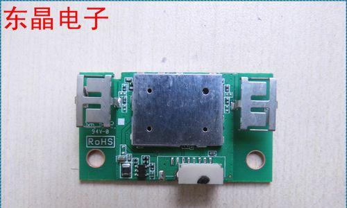 TCLL49P2-UD电视评测（高清画质与智能互联的完美融合）-第3张图片-数码深度