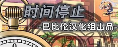 海聊H3怎么样？——体验分享与评价（海聊H3的功能特点、用户反馈、使用心得全面解析）-第2张图片-数码深度