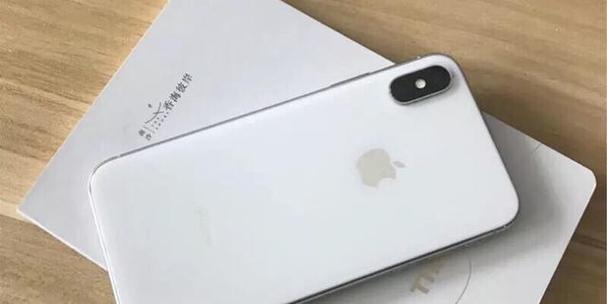 苹果X购买指南（了解苹果X的性能、功能和价格，选择最适合你的手机）-第3张图片-数码深度