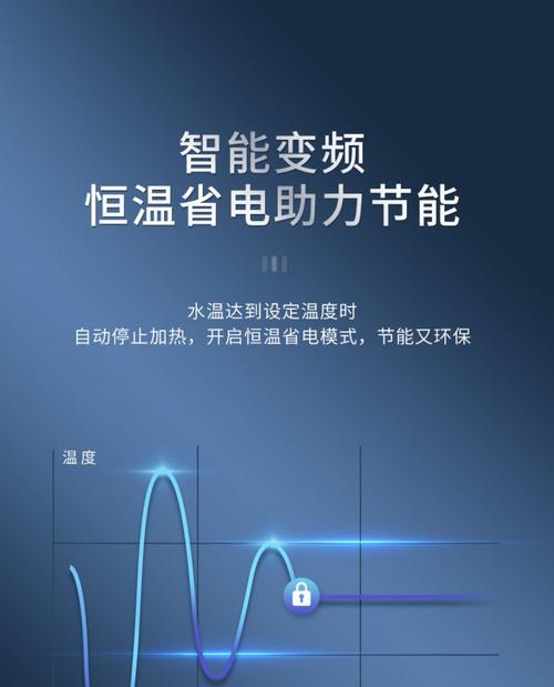 足浴盆漏电的危害及预防措施（漏电事故频发，安全第一不可忽视）-第1张图片-数码深度