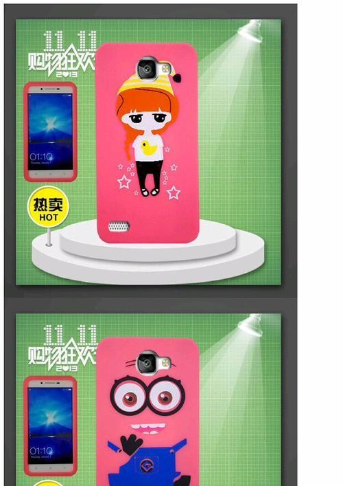 以乐够手机怎么样？——一款革新性的手机产品（功能强大、价格亲民、用户口碑极佳）-第1张图片-数码深度