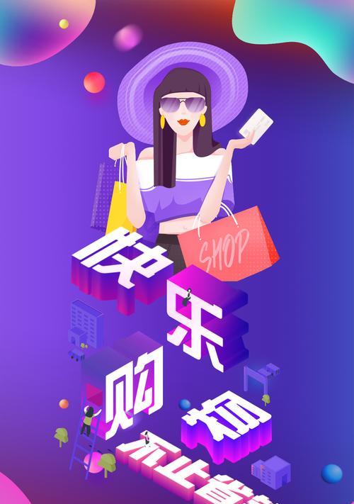 以乐够手机怎么样？——一款革新性的手机产品（功能强大、价格亲民、用户口碑极佳）-第2张图片-数码深度