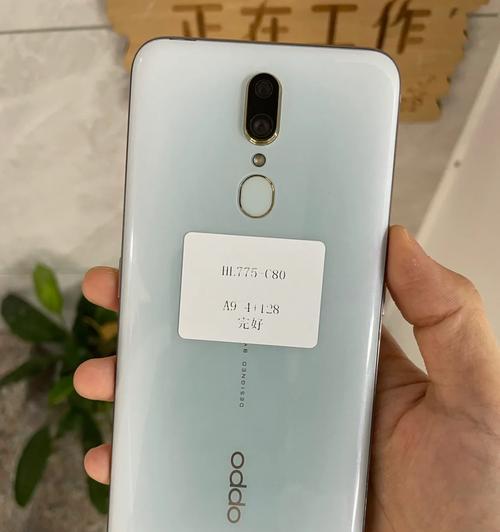 分期买OPPO手机的优势与劣势（让你了解分期购买OPPO手机的利弊）-第1张图片-数码深度