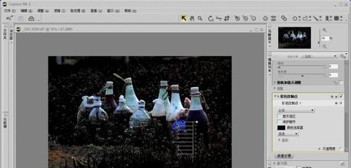 以泼辣修图Win10如何提升您的图片处理能力？（Win10带来的强大修图功能助您轻松打造完美照片）-第2张图片-数码深度