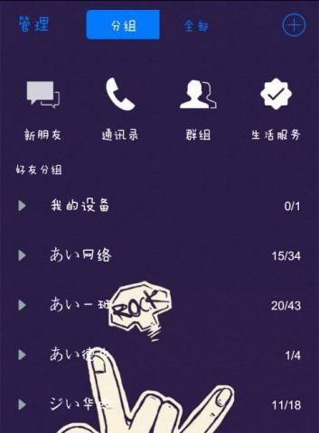 手机型号规格详解（掌握手机型号规格的方法，轻松解读你的手机型号信息）-第1张图片-数码深度