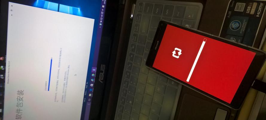 微软Lumia950XL（一部完美结合性能与功能的智能手机）-第1张图片-数码深度