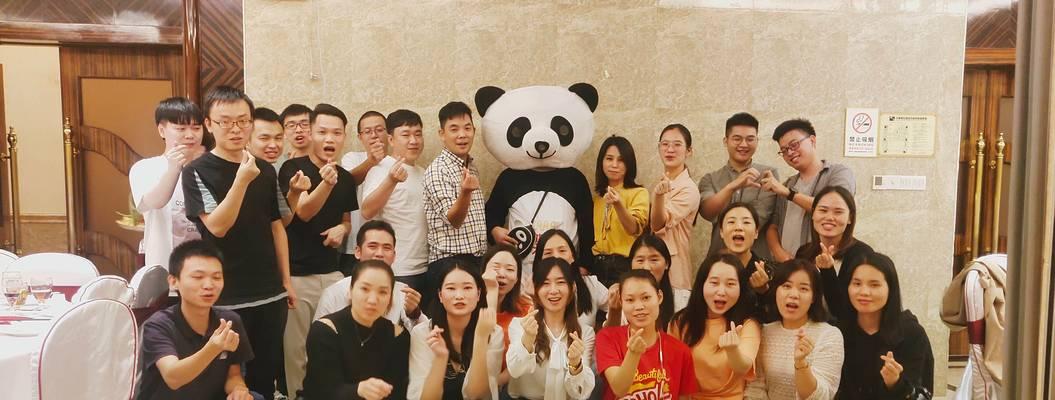 仙童半导体（探索半导体技术创新，引领科技进步）-第3张图片-数码深度