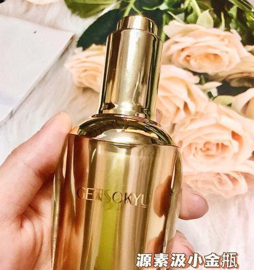 北纬23.5护肤品（探索北纬23.5护肤品的独特魅力，拥抱健康肌肤）-第2张图片-数码深度