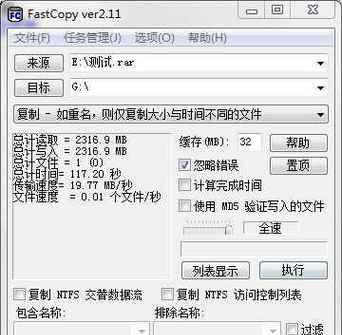 威刚UE700耳机体验报告（高音质与舒适度兼具的耳机选择）-第1张图片-数码深度