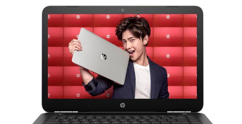 i77500U处理器（高性能低功耗处理器，助力高效办公与娱乐）-第3张图片-数码深度