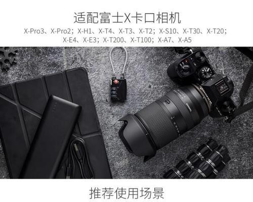 腾龙18-200VC镜头的性能和特点（全能便携，一镜搞定多种拍摄需求）-第3张图片-数码深度