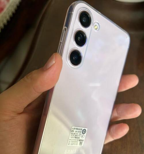 台版三星手机的优势和不足（探究台版三星手机的性能和用户评价）-第1张图片-数码深度