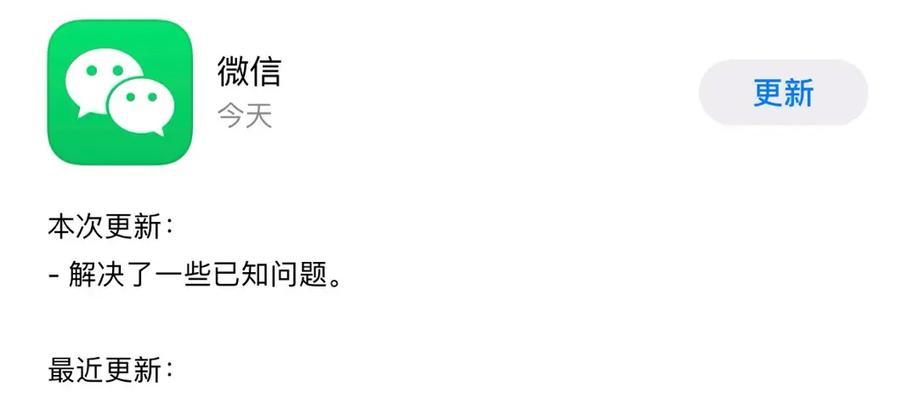 将iOS版转换为安卓系统（一步步教您如何将iOS应用迁移到安卓平台，扩大用户范围）-第2张图片-数码深度