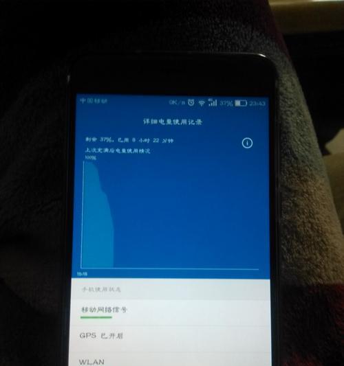 荣耀8信号接收质量如何？（以荣耀8手机为例，探讨信号接收质量表现如何）-第2张图片-数码深度