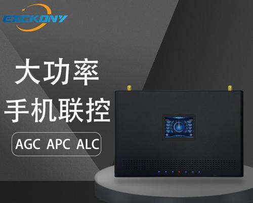 荣耀8信号接收质量如何？（以荣耀8手机为例，探讨信号接收质量表现如何）-第3张图片-数码深度
