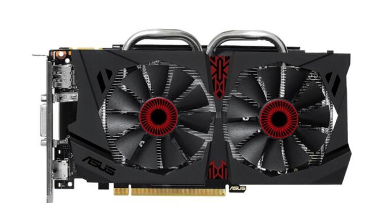 华硕猛禽GTX960战枭（华硕猛禽GTX960战枭）-第3张图片-数码深度