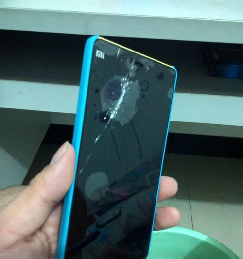 小米4c内存性能全面解析（小米4c内存容量、速度和扩展性能详细评测）-第3张图片-数码深度