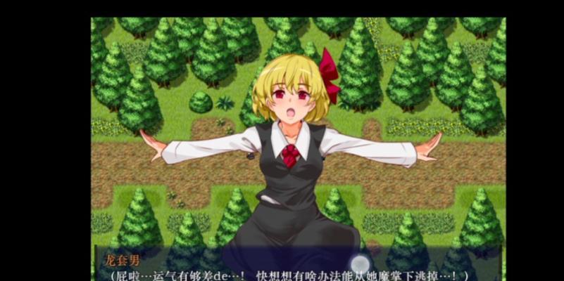 爱奇艺电视机的TCL系列（一款让你畅享高清画质和优质内容的智能电视）-第2张图片-数码深度