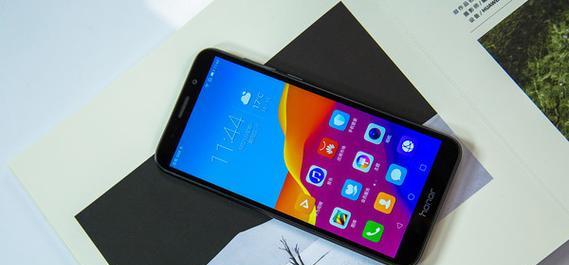 华为荣耀7青春版（性能强劲，外观时尚，价格亲民，体验卓越）-第3张图片-数码深度