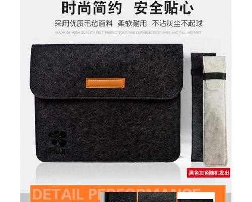 WacomCTL-471评测（探究WacomCTL-471的功能、性能和用户体验）-第3张图片-数码深度