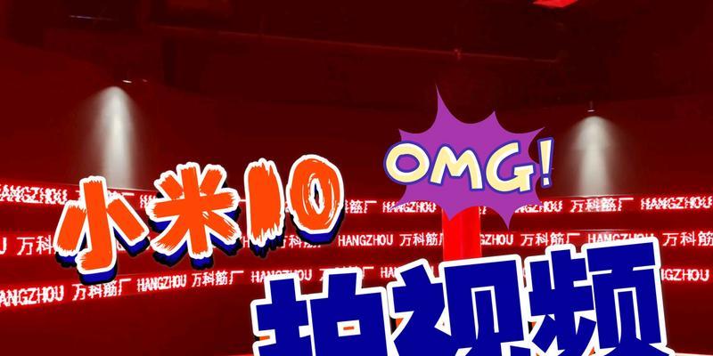 4K视频的画质表现如何？（探究4K视频的清晰度、色彩还原和细节展示）-第3张图片-数码深度