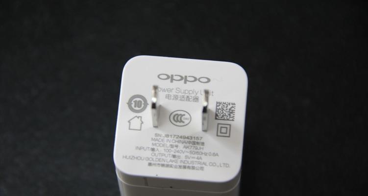 OPPOR11的防水性能及实测（OPPOR11防水等级与性能测试全面解析）-第1张图片-数码深度