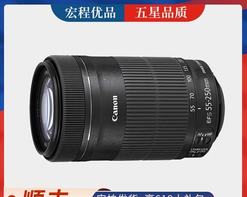 探索多样摄影世界的神奇之旅——以18至135镜头为主题（发掘广角与长焦的魅力，用一镜头拍尽万物美丽）-第1张图片-数码深度