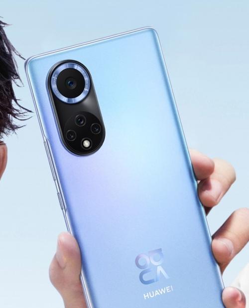 华为nova9（华为nova9带来的性改变及其引人注目的特点）-第3张图片-数码深度