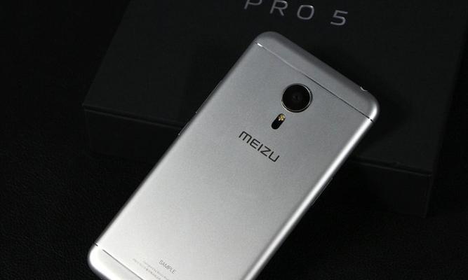 魅族PRO5屏幕的卓越之处（细腻精准，再现色彩绚丽的视觉盛宴）-第1张图片-数码深度