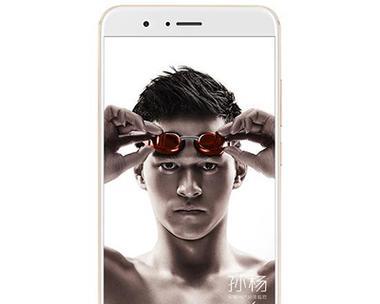 荣耀V9合约机（华为荣耀V9合约机性能优越，价值超越预期）-第1张图片-数码深度