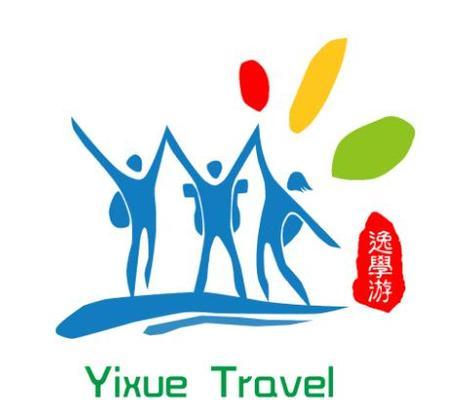 以游心商旅怎么样？（探索新的商务旅行方式，以游心商旅为您提供全方位的服务体验）-第3张图片-数码深度