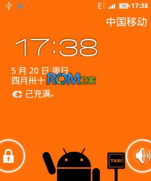 探索美图M6刷机的影响与效果（解析美图M6刷机对设备性能和功能的影响，为用户提供全面参考）-第1张图片-数码深度
