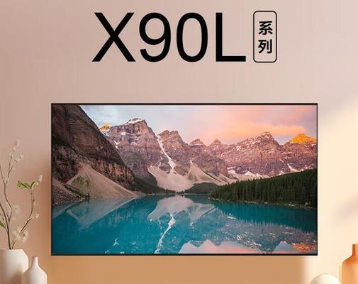 索尼75寸4K电视怎么样？（体验震撼画质的索尼75寸4K电视有哪些亮点？）-第3张图片-数码深度
