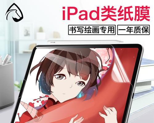 苹果5升级10.2带来的新变化（了解苹果5升级10.2的关键特性和改进）-第3张图片-数码深度