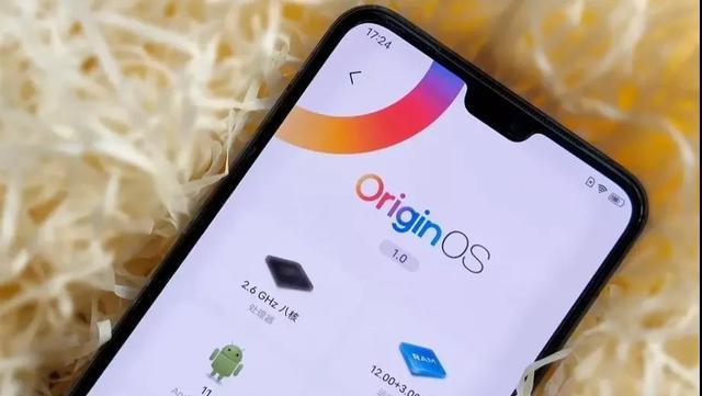 步步高S9（科技创新，引领未来）-第3张图片-数码深度