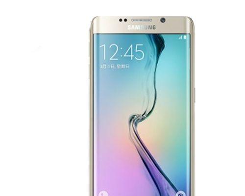 三星G9250信号状况全面评估（探究三星G9250信号强度及稳定性如何）-第2张图片-数码深度